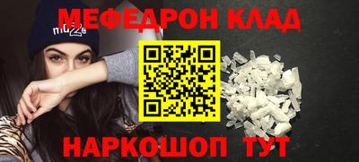 кокс Кандалакша