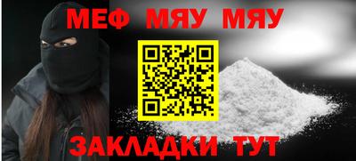 кокс Кандалакша
