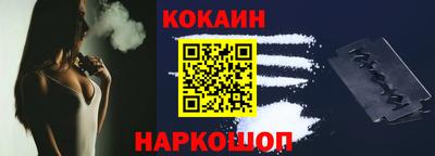 кокс Кандалакша
