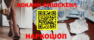 кокс Кандалакша