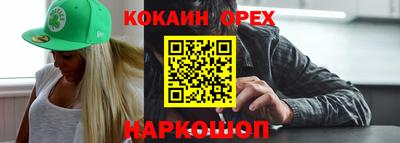 mdpv Канаш