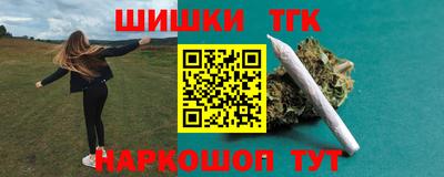 кокс Кандалакша