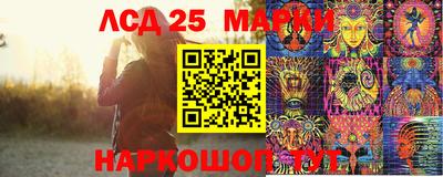 кокаин премиум Камышлов