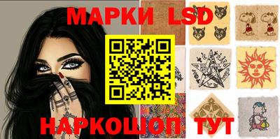 кокс Кандалакша