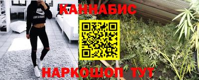 кокаин премиум Камышлов