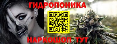 кокаин премиум Камышлов