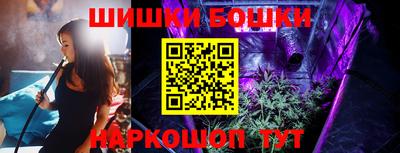 кокаин премиум Камышлов