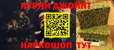 кокс Кандалакша