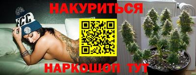 mdpv Канаш