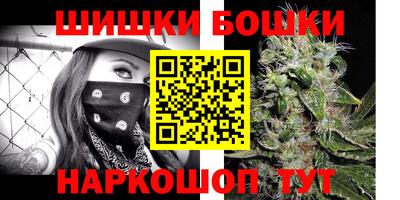 кокс Кандалакша