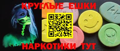 кокаин перу Мариинск