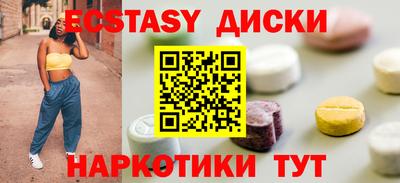 mdpv Канаш