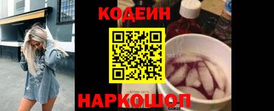 mdpv Канаш