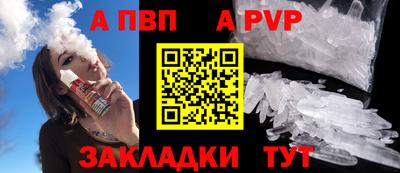 кокс Кандалакша