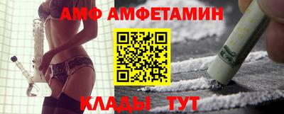 mdpv Канаш