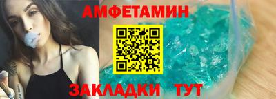 кокс Кандалакша