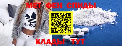 кокаин премиум Камышлов