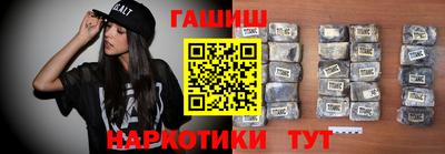 mdpv Канаш