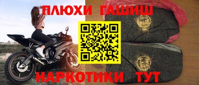 mdpv Канаш