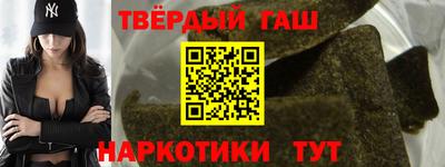кокс Кандалакша