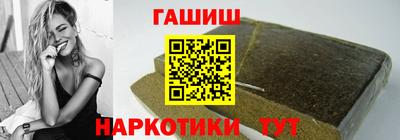 mdpv Канаш