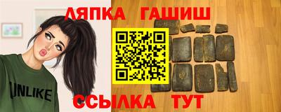 mdpv Канаш