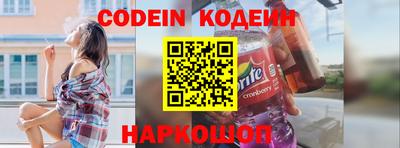 mdpv Канаш