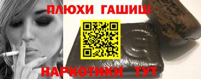кокс Кандалакша