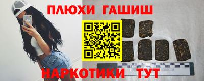 mdpv Канаш