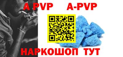 кокаин премиум Камышлов