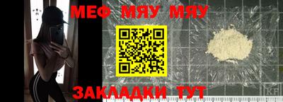 кокс Кандалакша