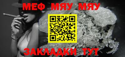 кокс Кандалакша