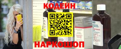 mdpv Канаш