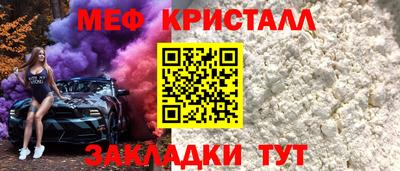 кокаин премиум Камышлов