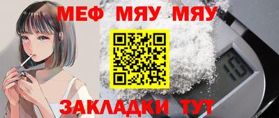кокс Кандалакша